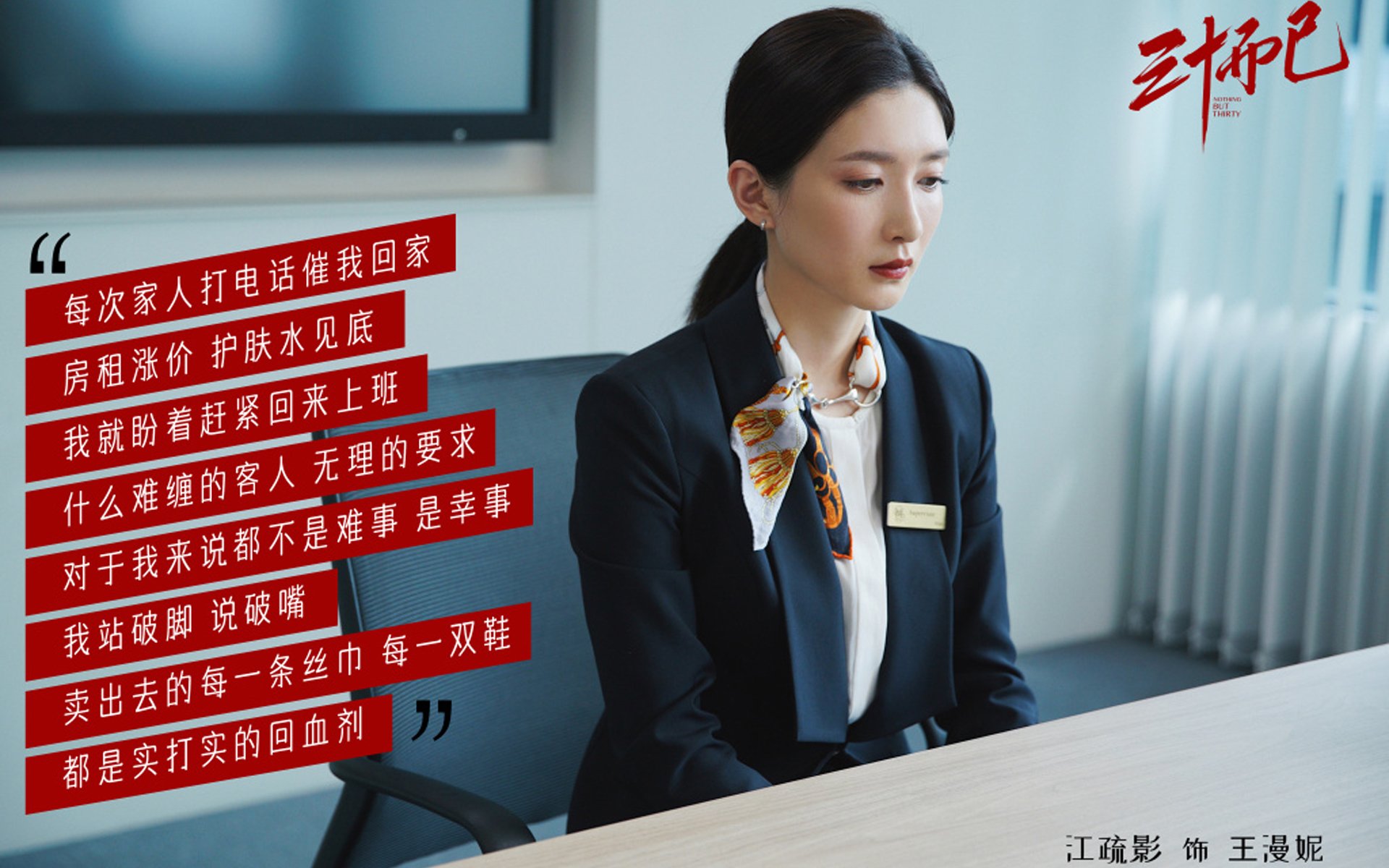 广告策划的基本流程（广告策划的一般流程分为三个阶段）