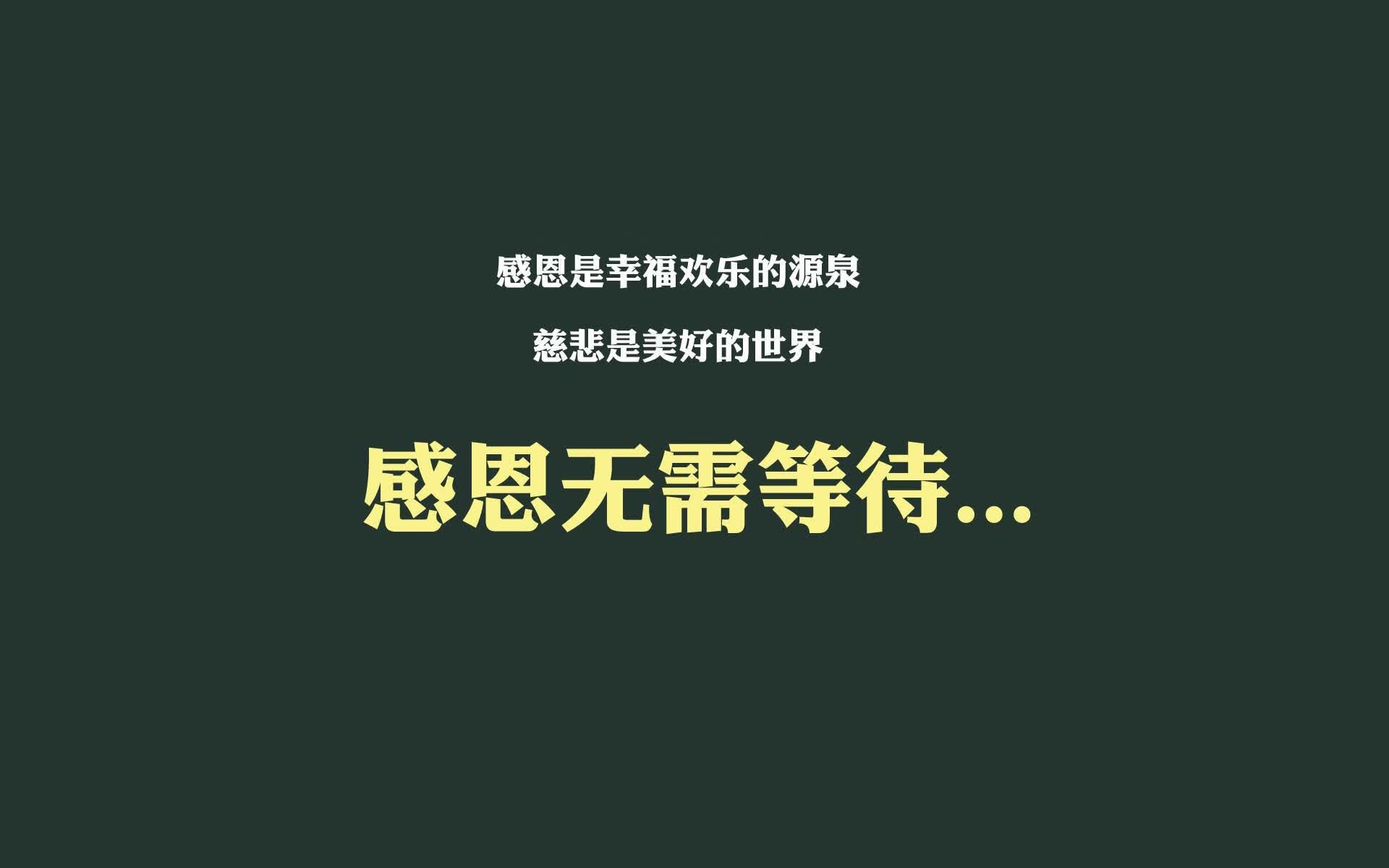 品牌推广文字图片大全（品牌推广内容怎么写）